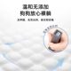 Newly upgraded thickened and durable dog pee pad