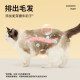 Hair balling cream cat grass nutritional cream for cats