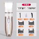 Pet shaver, electric clipper for dogs, special for shaving dog hair, shaving feet, electric clipper, hair clipper, shearing tool