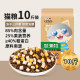 10kg weight gain pack of 5kg stray freeze-dried cat food