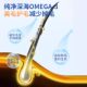 Deep-sea fish oil for cats and dogs to prevent hair loss and beautify their hair