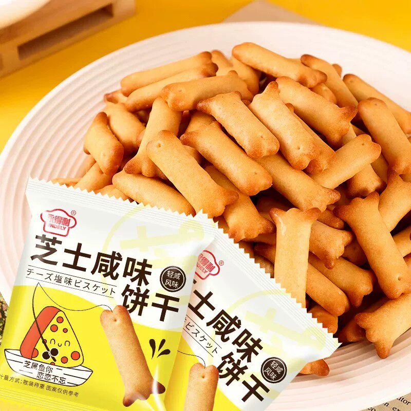【品质推荐】芝士鱼骨饼干咸味酥脆袋装网红零食小吃儿童食品袋装
