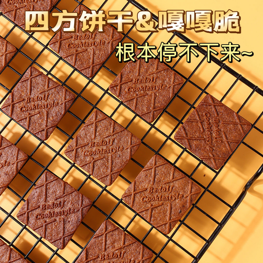 图 3