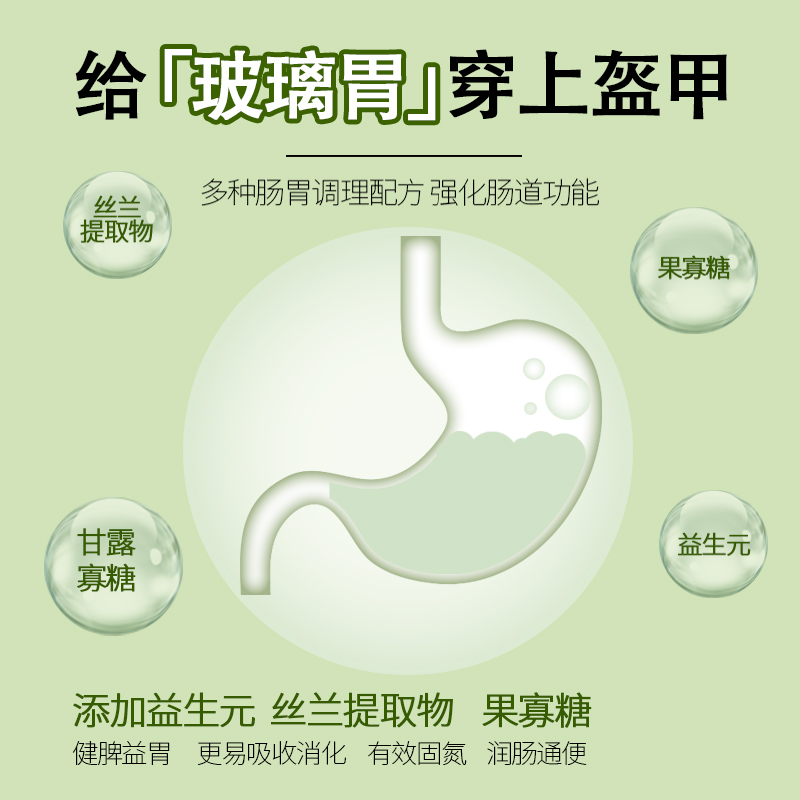 边牧专用狗粮10kg20斤成犬幼犬中型犬大型犬边境牧羊犬美毛补钙优惠券