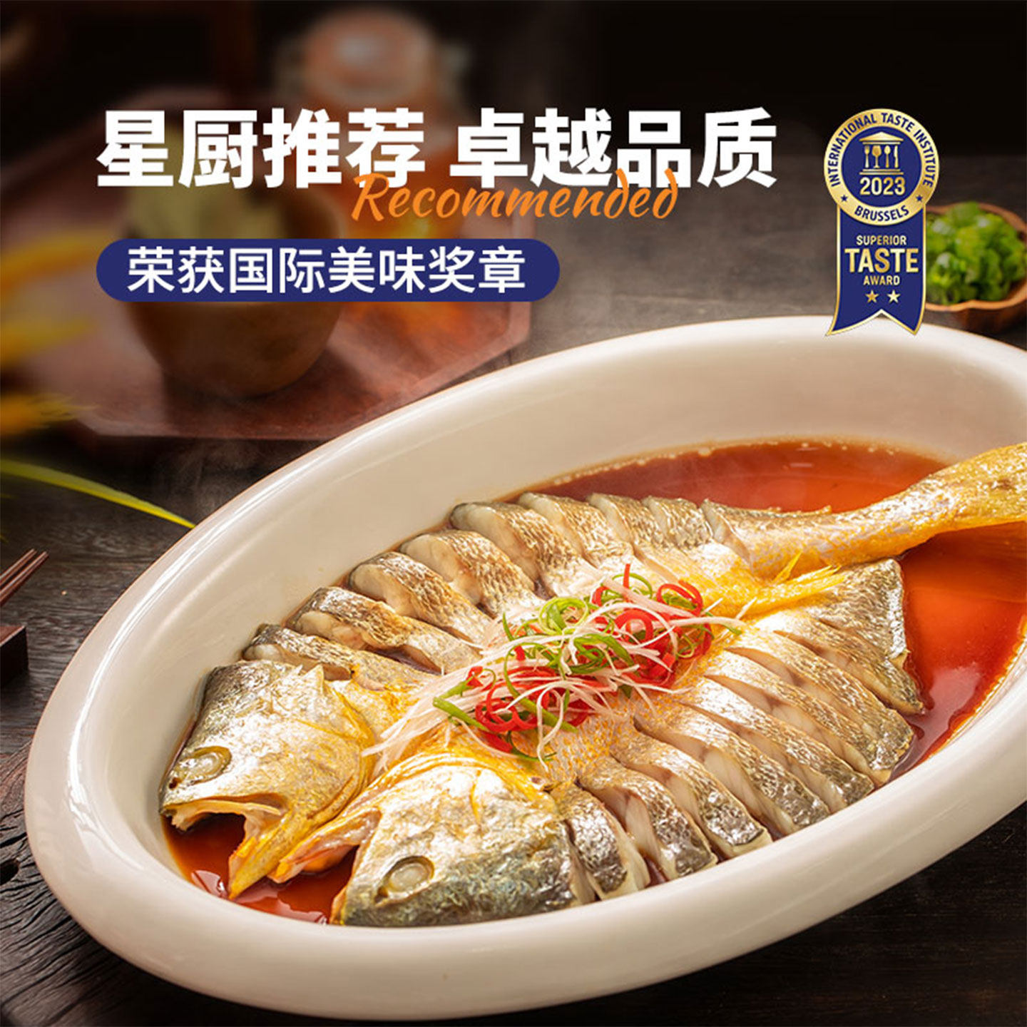 三都港醇香黄鱼鲞 大黄鱼黄花鱼冷冻水产新鲜海鲜免杀干3斤500g*3,淘宝优惠券,粉丝福利购,淘宝优惠卷