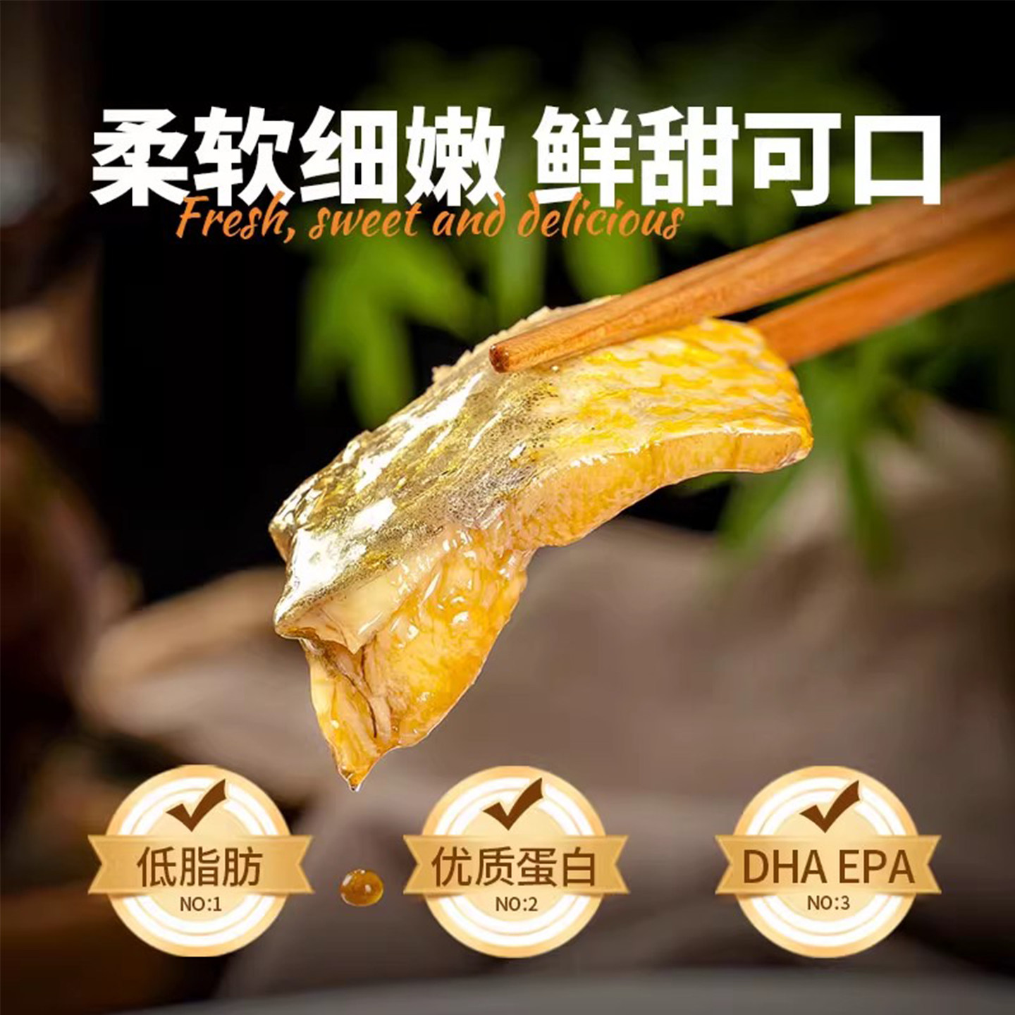 三都港速冻黄花鱼海鲜冷冻生鲜海鱼黄鱼宁德大黄鱼水产鲜冻,淘宝优惠券,粉丝福利购,淘宝优惠卷