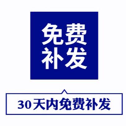 blender/C4D模型3D模型手表电子3C数码产品智能穿戴OBJ格式设计 - 图2