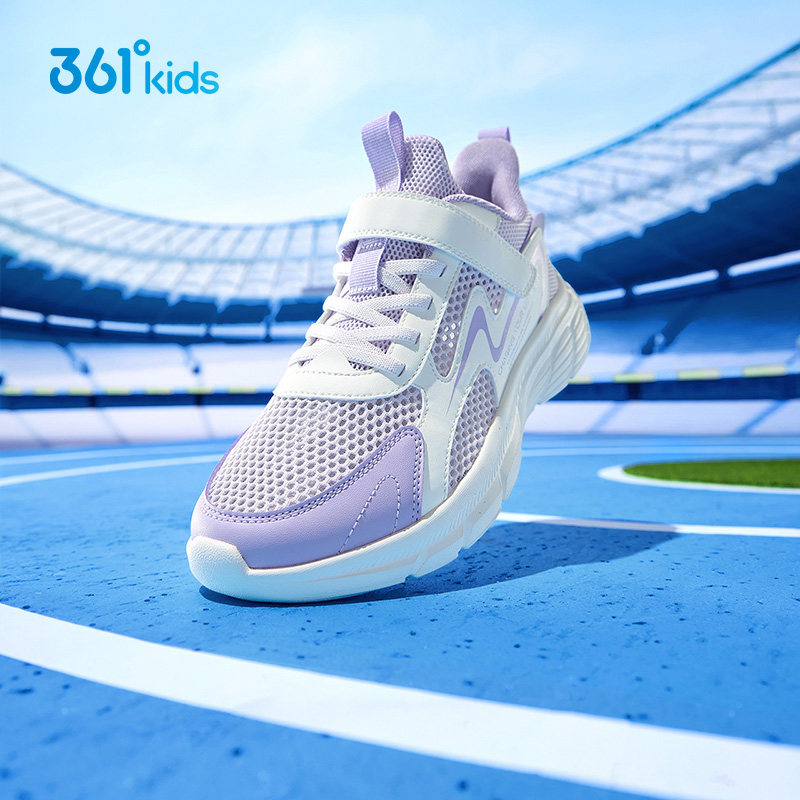 361童鞋女童运动鞋2025春季新款男童跑步鞋魔术贴网面透气软底鞋