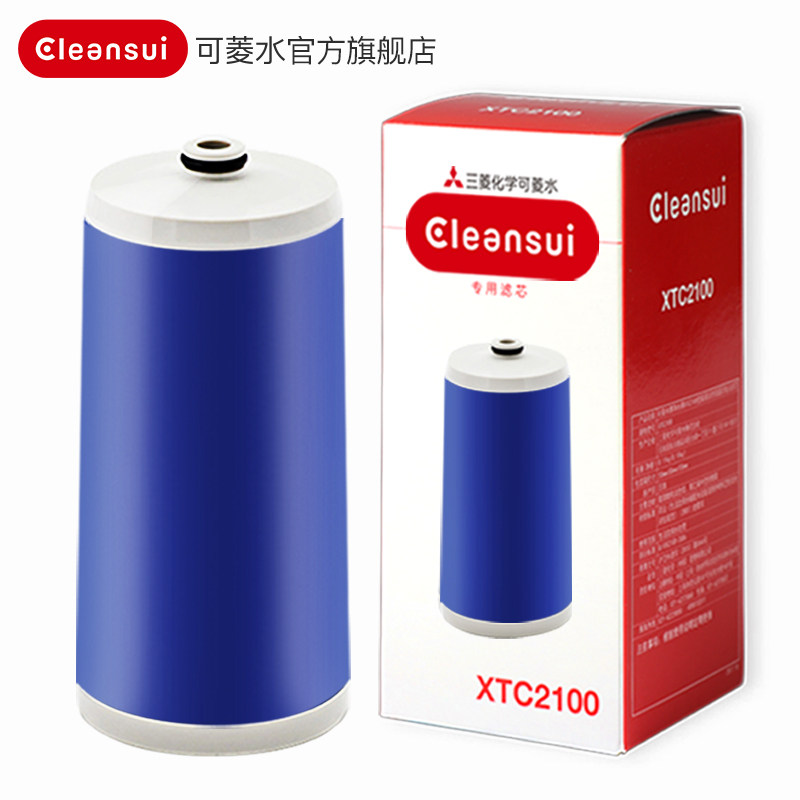 日本进口三菱化学可菱水家用滤芯 cleansui滤水器/净水器