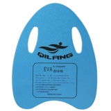 Плавательная доска из пены, водная доска для игр в воде для плавания для тренировок, плавание на спине