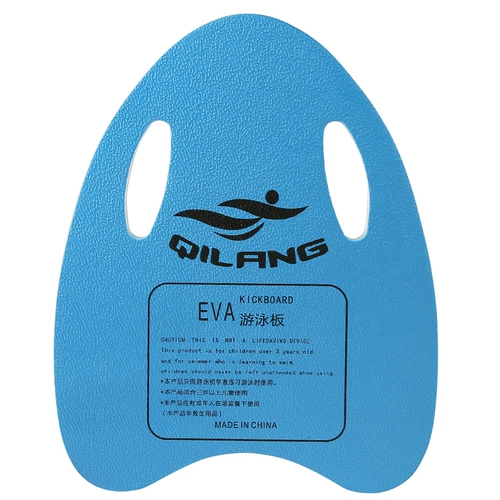 Плавательная доска из пены, водная доска для игр в воде для плавания для тренировок, А-силуэт, плавание на спине