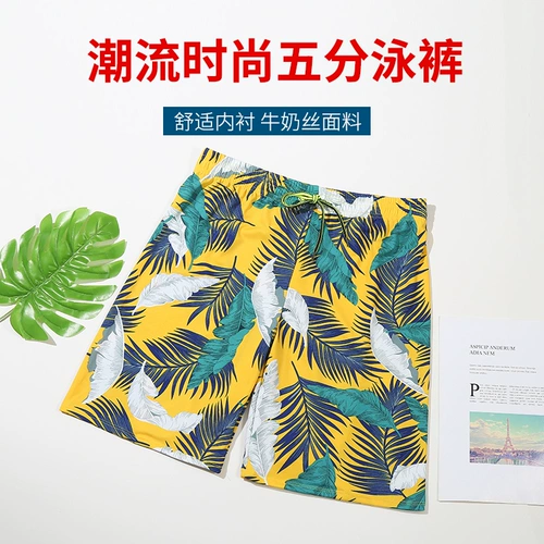 Длинные быстросохнущие модные пляжные штаны для плавания, большой размер