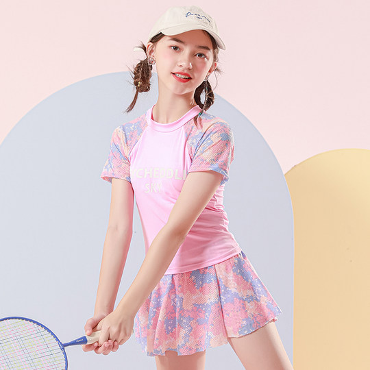 儿童泳衣女童游泳衣洋气女大童女孩分体新款防晒裙式游泳衣套装