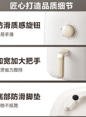 苏泊尔KJ42D801空气炸锅 4.2L烤箱薯条机无油烟电炸锅KJ42D811B