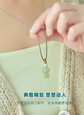 和田玉吊坠儿童本命年玉坠礼物