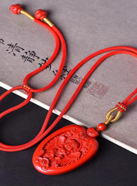 守护爱情天然朱砂爱神丘比特吊坠