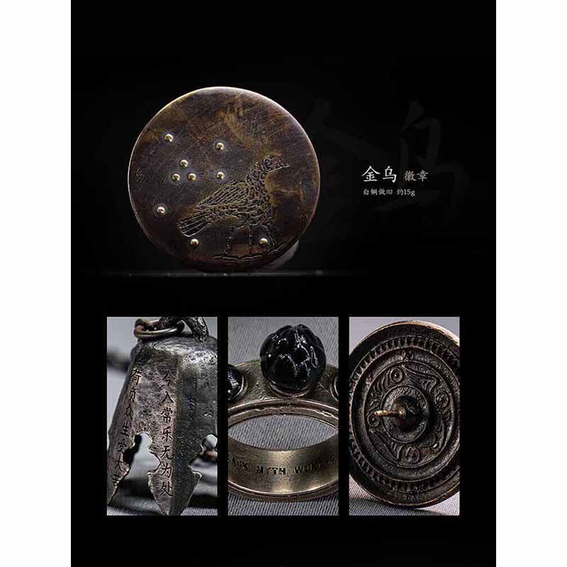 黑神话悟空周边手办实体收藏版戒指指环项链徽章纪念游戏首饰套装