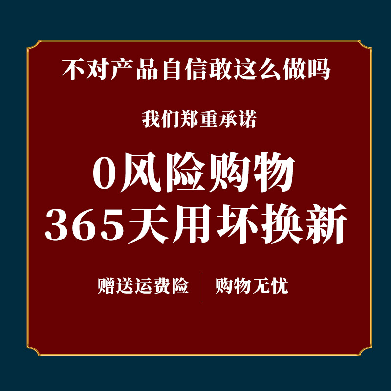 彩带舞彩带中老年手甩伸缩杆广场舞6米舞龙飘带体操健身专用道具-图3