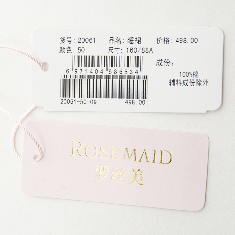 Rosemaid春夏新款20061纯棉圆领短袖镶蕾丝可爱显瘦睡裙 - 图2