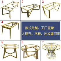 Custom Rock Plate Table Leg Bracket Marble Table Legs Large Plate Table Legs table Table Rack Metal Stainless Steel Table Rack