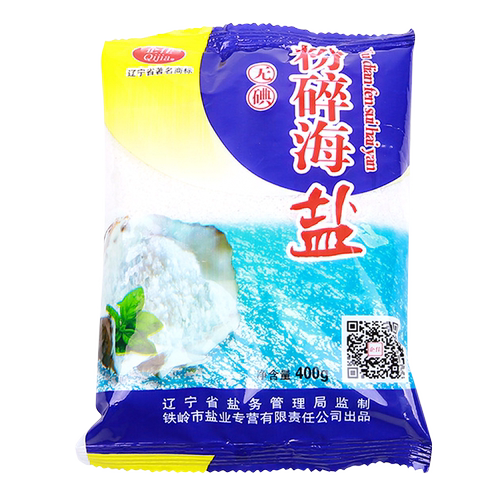 无碘粉碎海盐400g*12袋无碘盐粗盐泡菜盐无抗结剂不加碘食用盐 - 图3