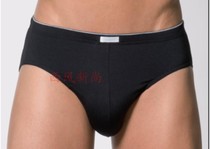 Dynamico Microfiber Triangle Briefs 192839