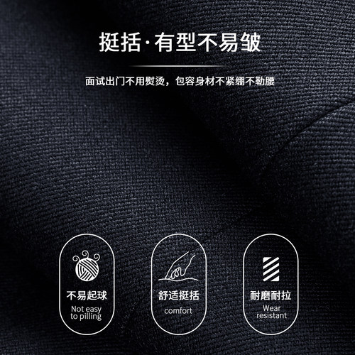图曼朵灰色西装外套女士春季高级感通勤面试商务职业正装西服套装 - 图3