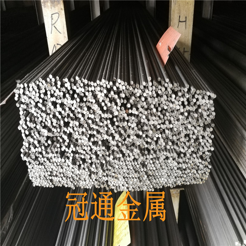 12L14 12L15圆铁棒直径4 5 8 9 10 30 35 36 40 55mm易车环保铁棒_虎窝淘