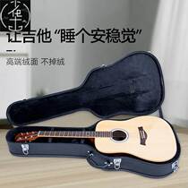 Guitar case hard guitarr bag 3441 inch thicked unversal