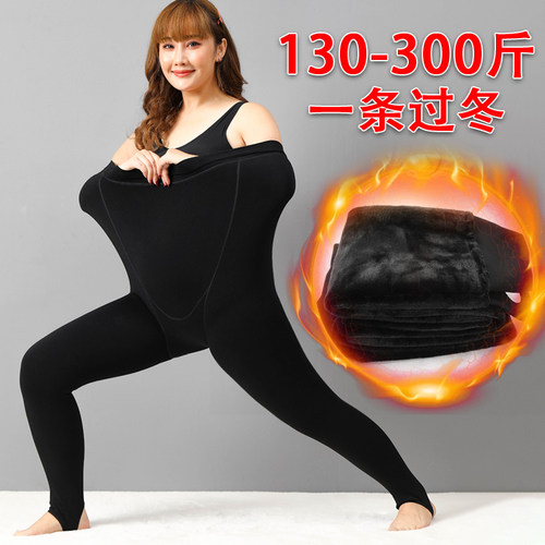 大码200斤孕妇裤袜打底裤春秋无绒薄绒秋冬加绒踩脚连体袜连裤袜 - 图1