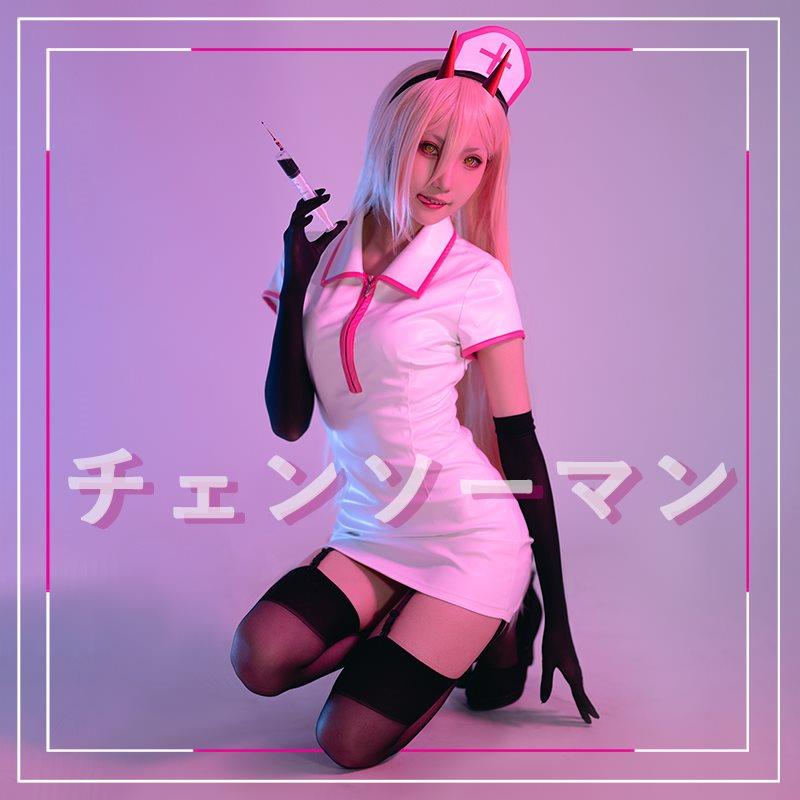 玛奇玛cos服电锯人cos服装女帕瓦护士服cosplay动漫全套漫展服装 - 图0