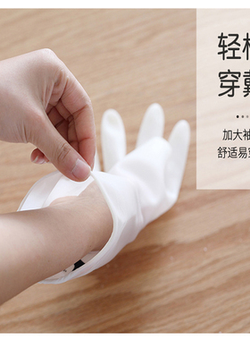 四季耐用厨房家务丁腈洗衣服手套