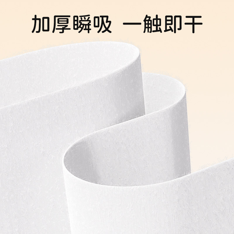 巴布豆婴儿棉柔巾宝宝洗脸专用新生儿加厚干湿两用抽取式婴童柔巾,淘宝优惠券,粉丝福利购,淘宝优惠卷