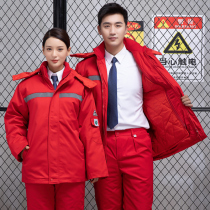 Anti-static cotton clothes Mens winter Gas station Anti-cold cotton padded jacket Oil field Working clothes National grid Lauprotect cotton clothing