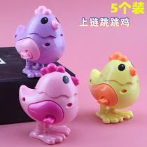 Shake-in-the-style Upper Chord Small Chicken Emulation Cute Hop Upper Chain Will Run Clockwork Toy Men And Women Baby Presents