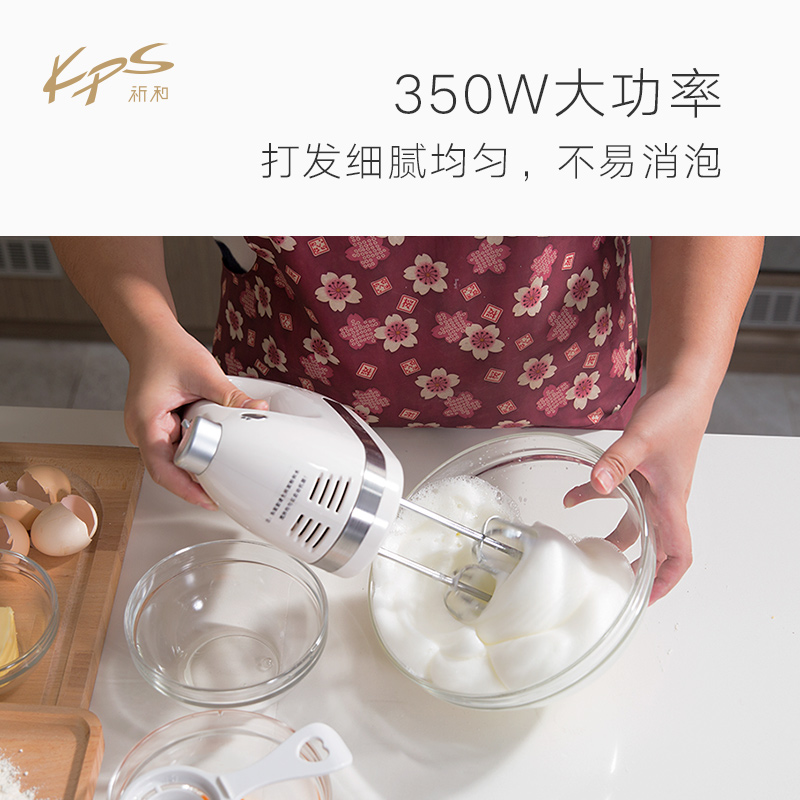 祈和 KS-938AN电动打蛋器不锈钢手动搅拌打蛋机家用大功率打蛋器-图0