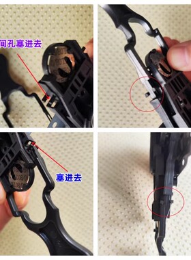 电热水壶按钮配件黑色塑料开关户水壶拨手按钮温控耦合器按键开关