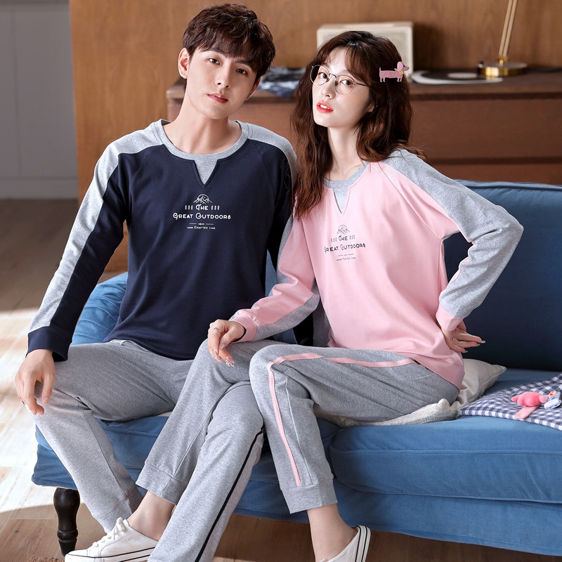 春秋季情侣秋纯棉长袖薄可爱睡衣 俏樱莎睡衣/家居服套装