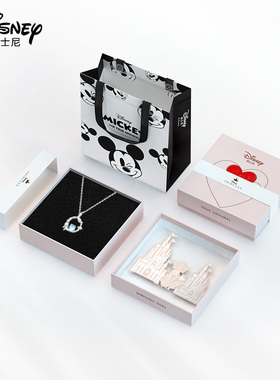 迪士尼鲸生有你项链女士百搭轻奢配饰小众周年纪念送女友七夕礼物