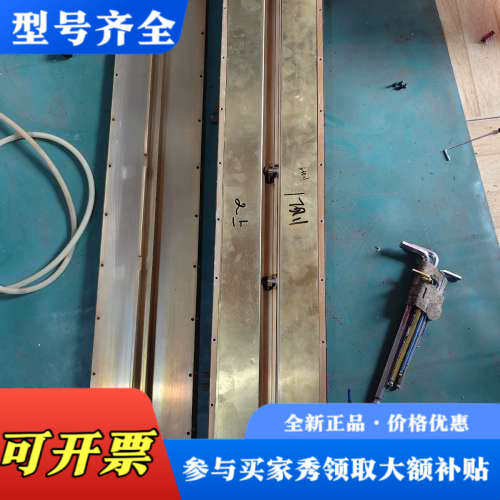 议价synrad新锐激光器，型号j48-5sw，，成色如图，议价 - 图0