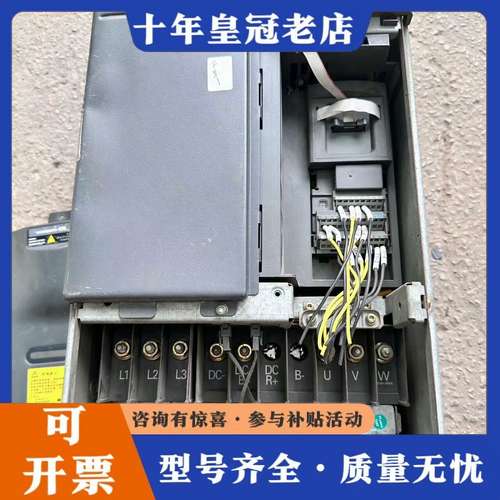 议价22KW变频器430-2UD32-2DB0可维修 - 图1