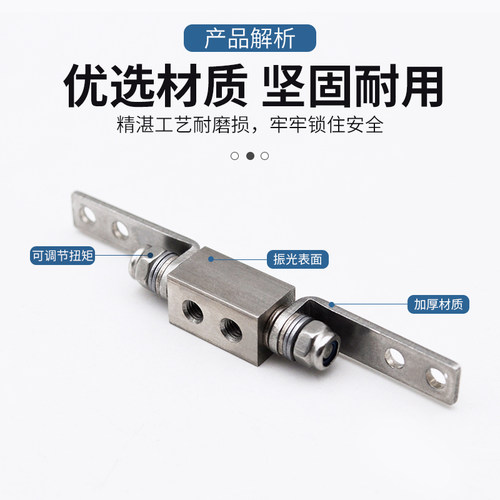 304不锈钢支架显示器机械仪器医疗设备仪器可调360°定位翻转止动 - 图2