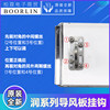 Gree air conditioner air deflector hook repair