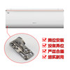 Gree air conditioner air deflector hook repair