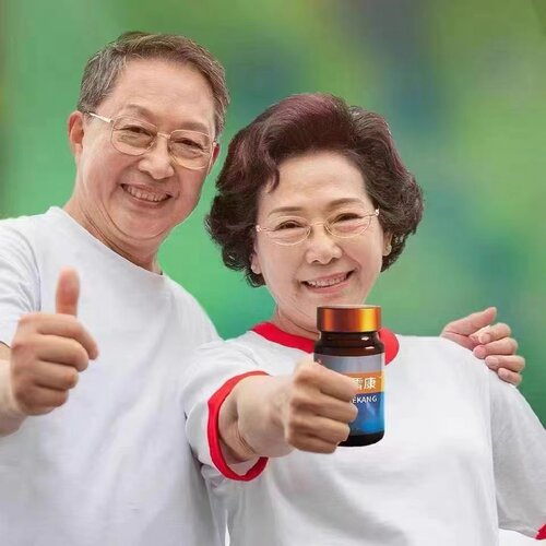 qk心血康仁心康官方正品旗舰店纳豆凝胶糖果胶囊纤融酶片微商同款 - 图1