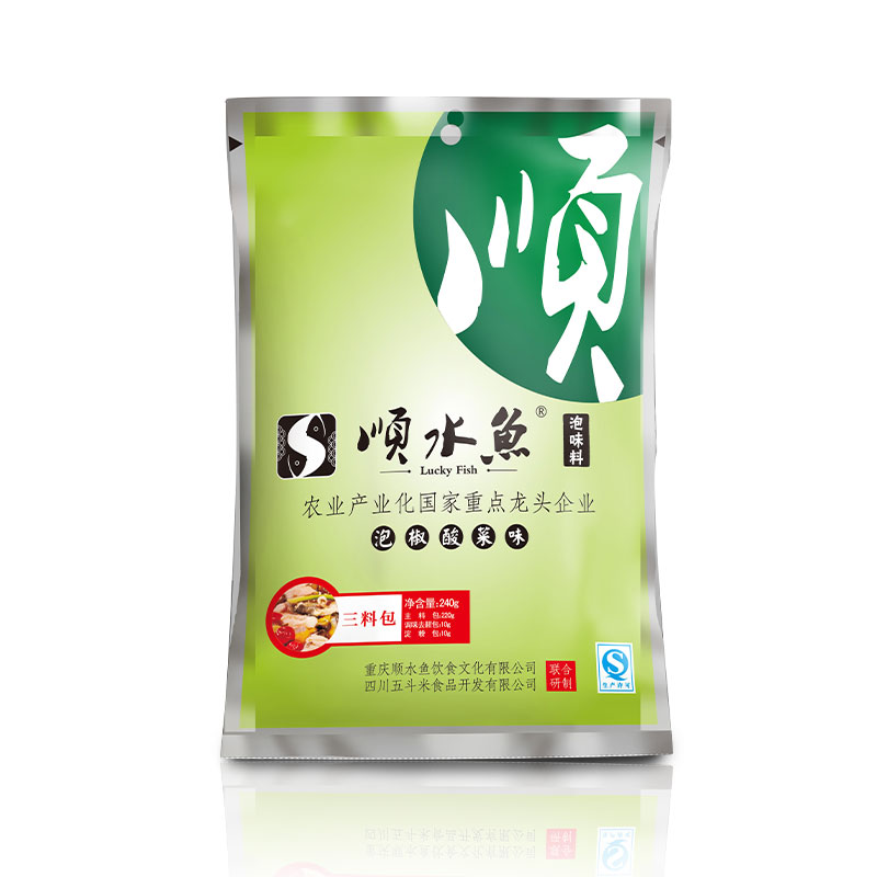 顺水鱼泡椒酸菜鱼佐料调料240g*5老坛酸菜鱼重庆口味鱼火锅底料-图3