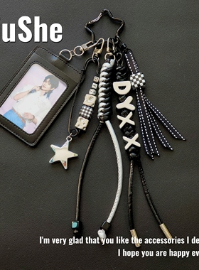 丁禹兮MAC风包挂印象字母挂件海棠专属应援物原创设计可定制