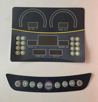 Brand new Maipah S900 9800 treadmill face stickup key film keyboards