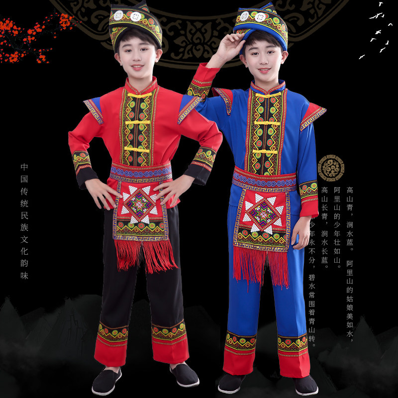 56个演出服装儿童苗族服饰 莎朵韵民族服装/舞台装