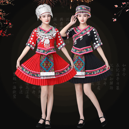 广西壮族少数民族服装女苗族成人演出服彝瑶族表演舞蹈服饰三月三 - 图1